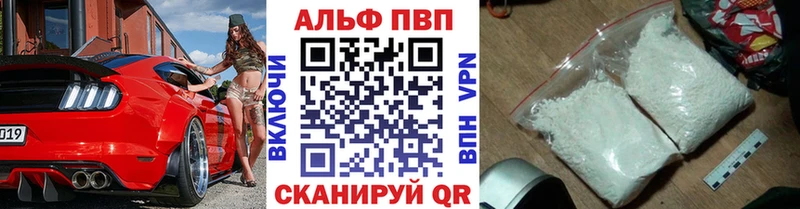 Наркошоп купить Марихуана  Кокаин  ГАШИШ  Меф мяу мяу  Щёлково