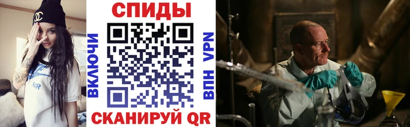 Купить где  Щёлково  Амфетамин 98% 