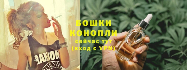 кристаллы Нея