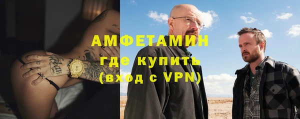 кристаллы Нея